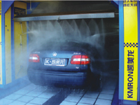 Touchless Car Wash Machine